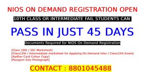 NIOS Admission 2024