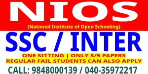 "NIOS extends October 2024 exam admission to Aug 15. Contact 8801045488 for enrollment in Hyderabad, Telangana."