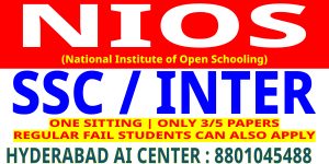 How to apply for NIOS Open Inter in Telangana